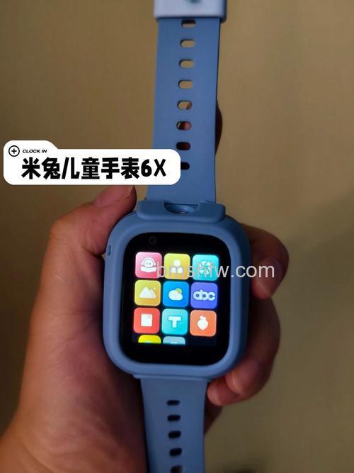 米兔儿童学习手表5x丢了如何找回
