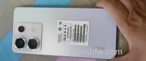 红米Redmi Note 13怎么查看保修期?红米Redmi Note 13查看保修期方法教程