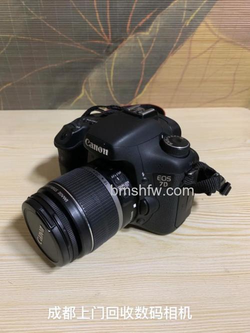 佳能7D套机报价参考介绍