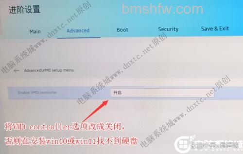 华硕笔记本Win10怎么创建恢复介质?Win10创建恢复介质恢复教程详解