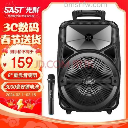 eivy音响怎么样 高端品牌音质保障