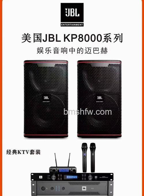 顶级舞台音响什么品牌好?四大品牌推荐详解