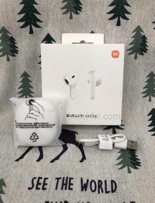 小米真无线降噪耳机3 Pro降噪效果怎么样？深度解析