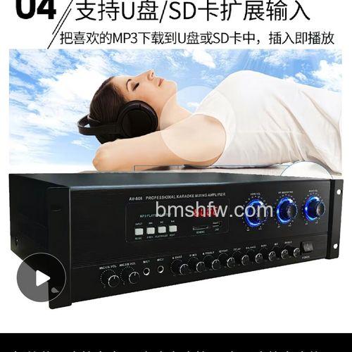 NEC功放什么品牌好？NEC功放音响品牌推荐