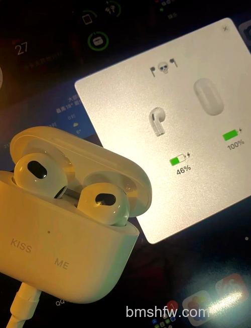 荣耀FlyPods3支持哪些蓝牙协议?AAC与SBC详解