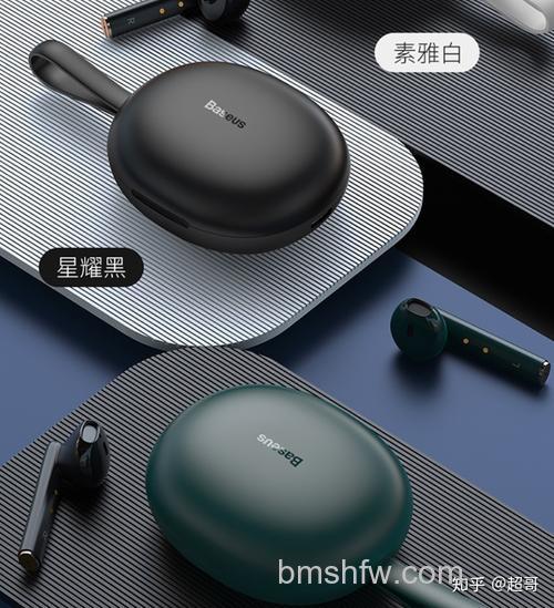 倍思W05续航怎么样？待机与充电时间详解