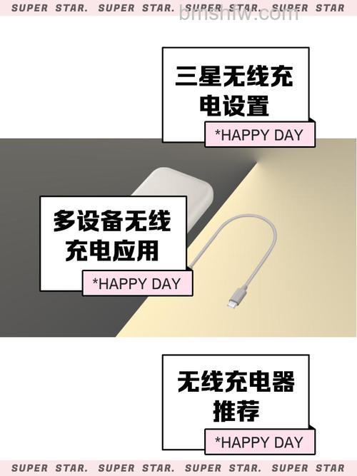 三星Buds Live支持无线充电吗?充电注意事项详解