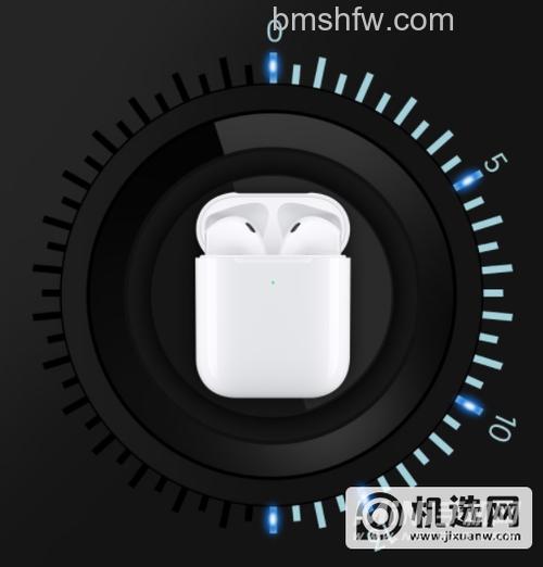 BOVGAAir支持无线充电吗?有无线充电功能吗?