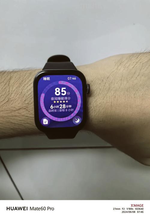 华为Watch Fit New怎么监测睡眠?详细设置方法
