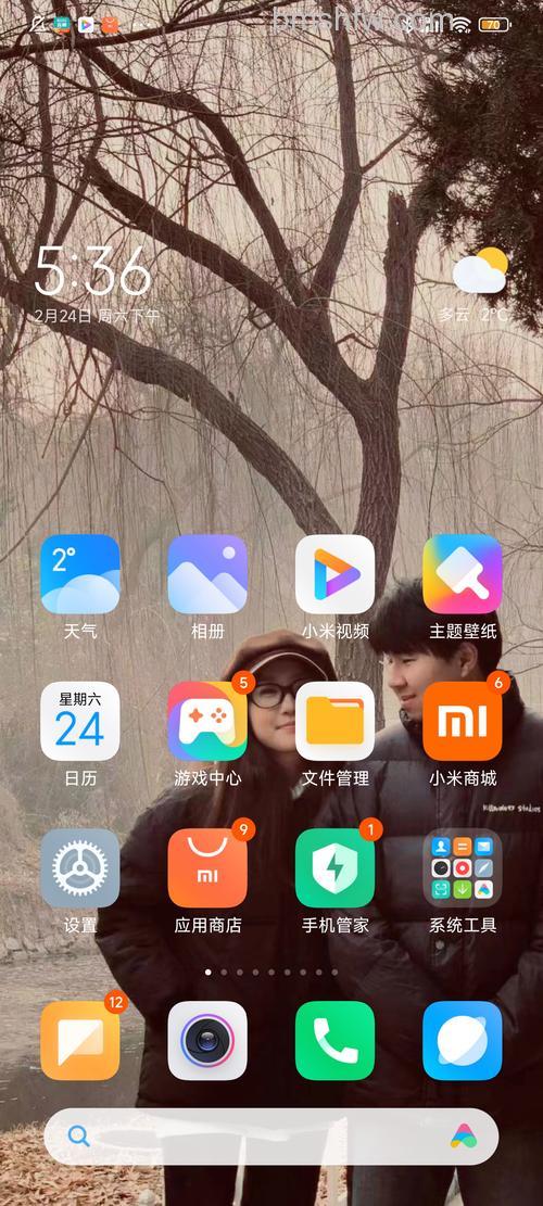 红米Redmi Note 13微信视频怎么美颜?详细教程分享
