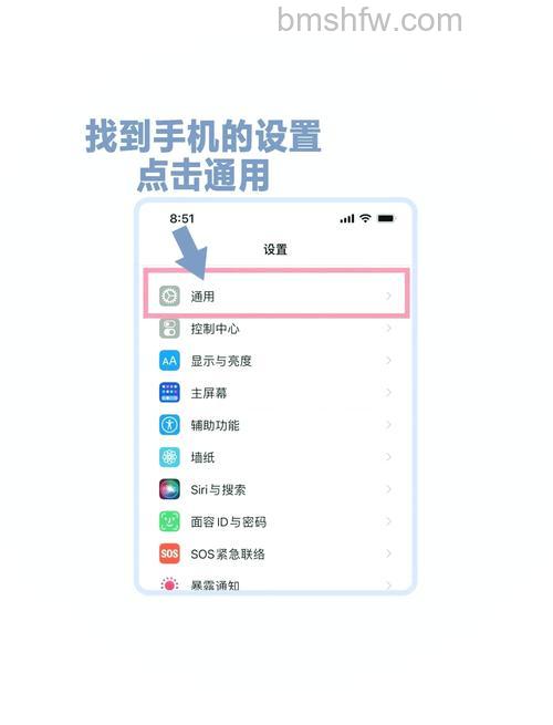 AirTag内置NFC功能有什么用?具体操作教程