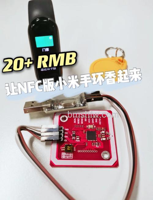 小米手环5NFC版怎么添加门禁卡?可以复制几张