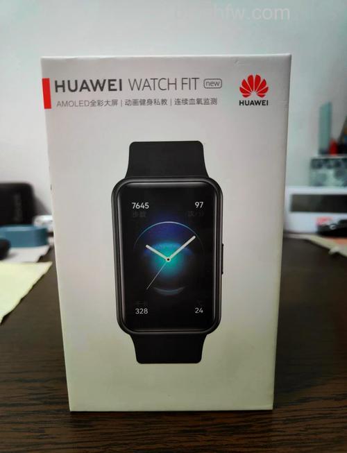 华为Watch Fit New屏幕怎么样?屏幕尺寸与显示效果详解