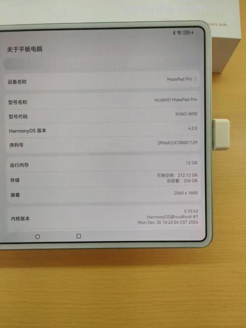 HUAWEI MatePad Pro 11英寸能使用Windows吗？详解