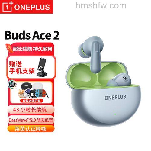 一加Buds Pro:底噪现象与主动降噪功能深度解析