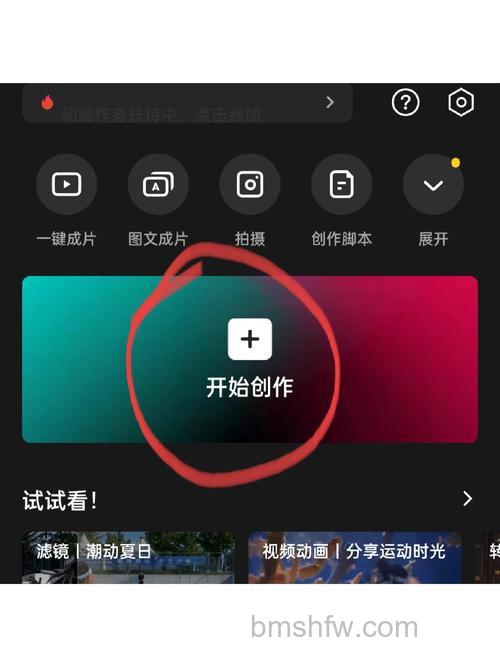 一加Buds Pro怎么切歌？详细教您歌曲切换设置