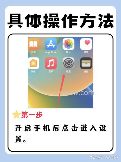 AirPods Pro 3断开后怎么连接?重新配对步骤详解