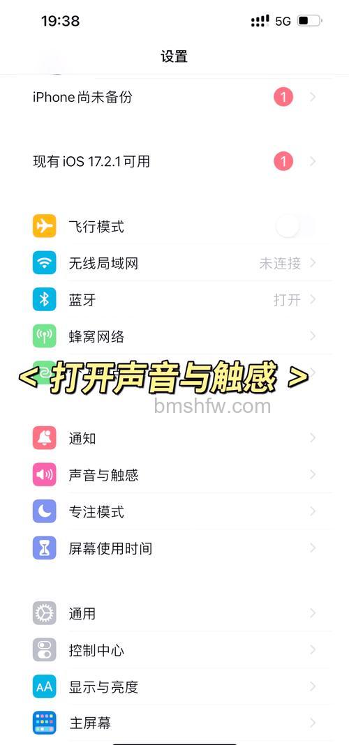 漫步者声迈FitPods怎么切歌?降噪模式与APP自定义设置