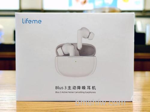 魅蓝Blus主动降噪耳机｜降噪性能与主被动区别解析