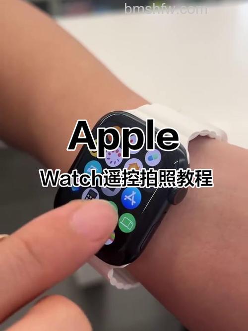 Apple Watch7怎么遥控拍照:详细使用教程
