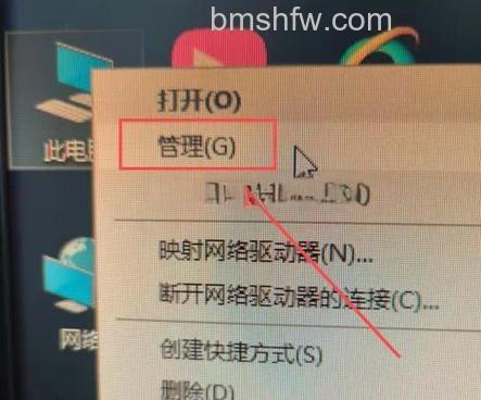 联想平板电脑怎么关机?详细方法介绍