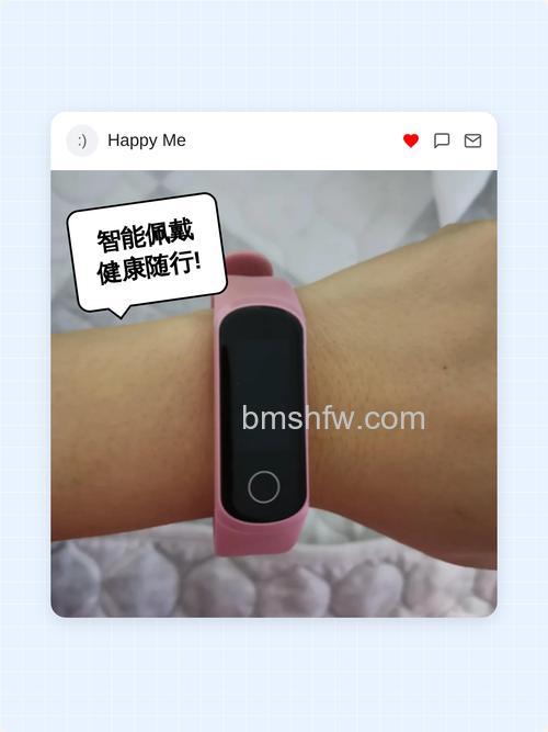荣耀手环5i支持接电话吗？接听功能详解