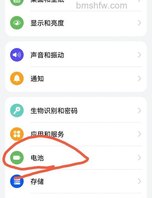 小米手环6怎么连接华为手机？连接方法详解
