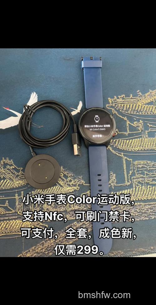 小米手表Color运动版可以听歌吗？音乐播放功能与体验解析