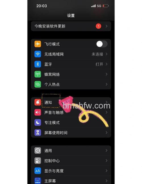 华为手环B6微信不连接怎么办？教你快速解决