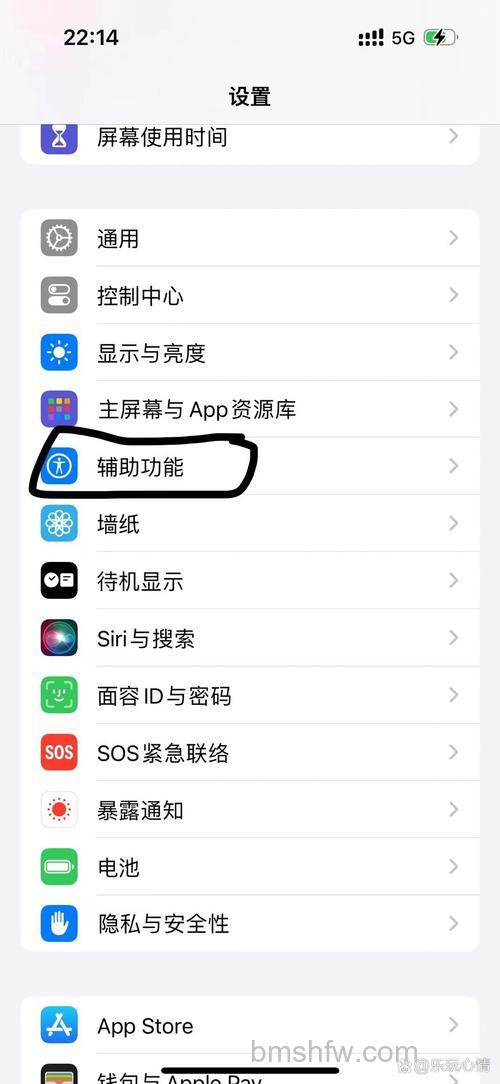 Apple Watch 6抬腕和Siri对话没反应怎么解决