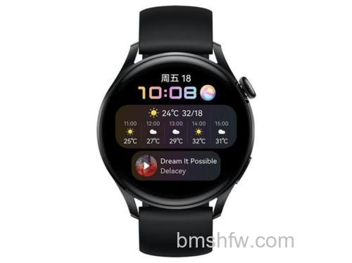 华为watch3屏幕尺寸有多大?材质是什么?