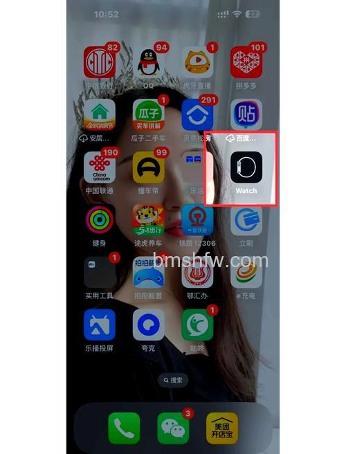 Apple Watch 7怎么恢复出厂设置?详细操作步骤