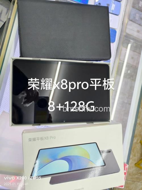 荣耀平板V8 Pro怎么样？荣耀平板V8 Pro配置参数详情
