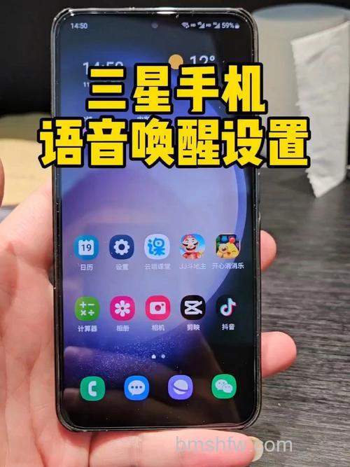 三星Buds2唤醒Bixby语音助手方法