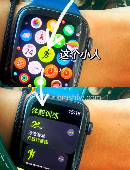 Apple Watch SE 可以游泳吗？防水等级是多少？
