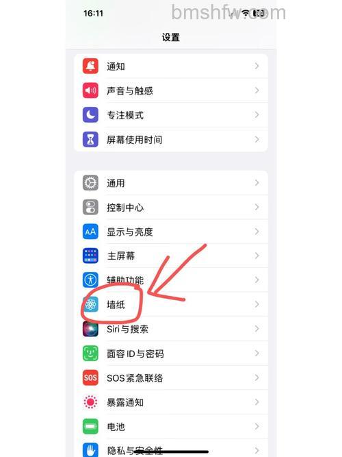 iOS 16自定义锁屏是什么?支持iPadOS 16吗?【详解】