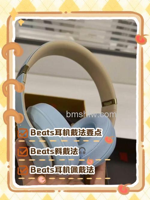 Beats Studio Buds使用说明：从播放音乐到降噪模式全掌握