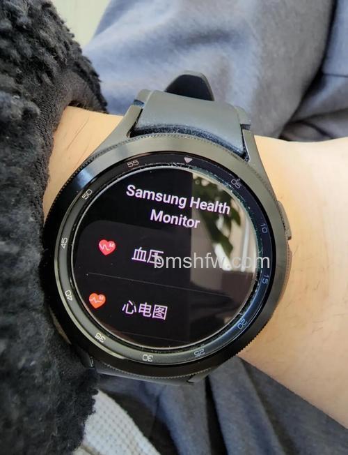 三星Watch4有心电图功能吗？健康功能详解