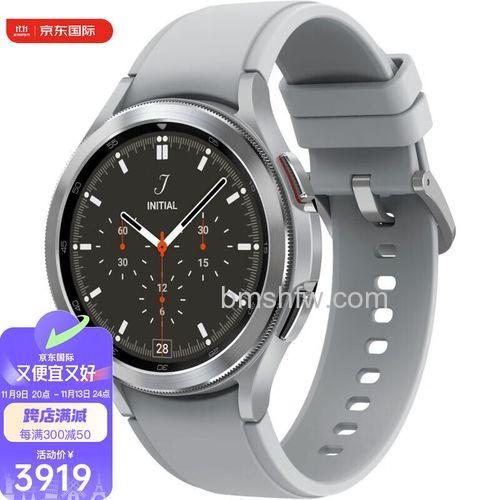 三星Watch4怎么测量身体成分？体重与健康指标教程