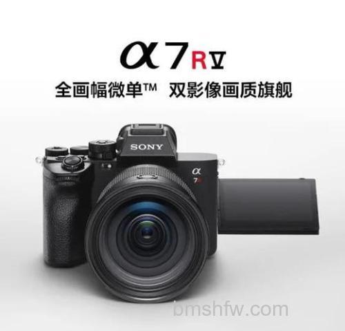索尼A7R怎么样?索尼A7R的优缺点全面解读【图解】