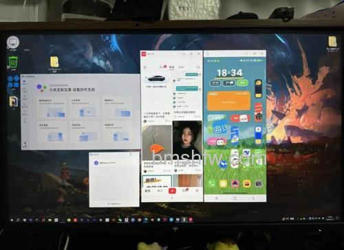 小米Air2s怎么连接电脑？电脑连接方式步骤详解