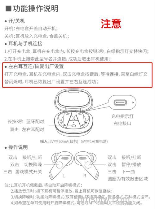 RedmiPad有没有触控笔?RedmiPad标配介绍【详解】
