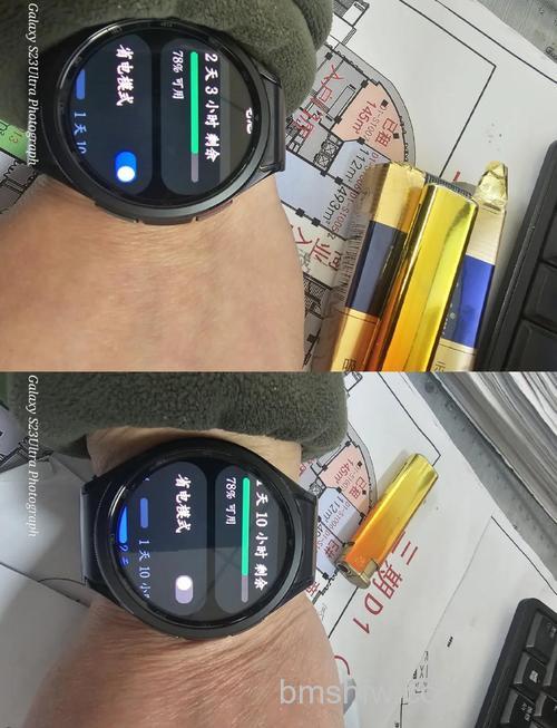 三星Watch4抬腕亮屏怎么设置？开启抬腕唤醒教程