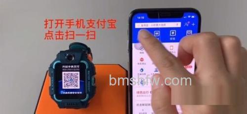 小天才电话手表Z6支付宝怎么充值？零花钱充值步骤详解