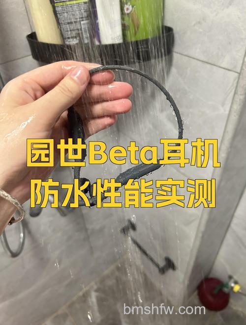 AirPods Pro防水性能解析:防水等级与使用建议