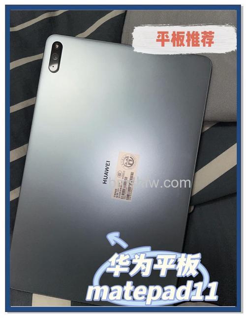 华为MatePad 11耳机孔在哪里？耳机孔位置介绍【详解】