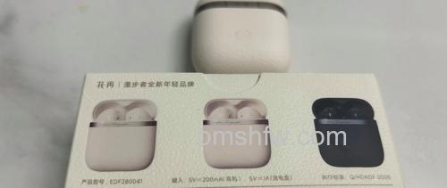 AirPods Pro怎么重置?详细重置方法教程
