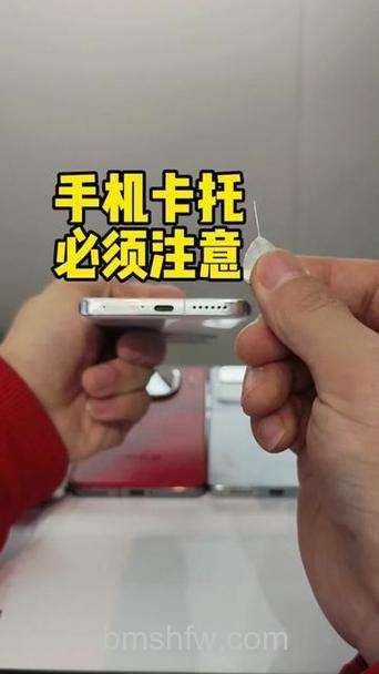 vivo X100怎么安装双卡？详细安装双卡步骤【步骤分享】