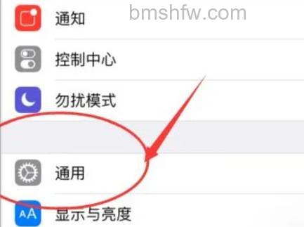 苹果AirPods Pro怎么改名?轻松三步为耳机起个喜欢的名字