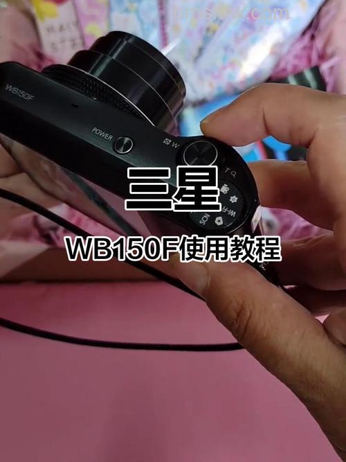 三星WB150F怎么样?全面相机评测详情【图解】
